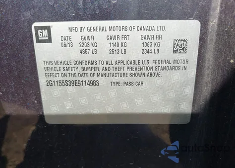 2014 Chevrolet Impala 2Lz from USA, damaged, VIN 2G1155S39E9114983